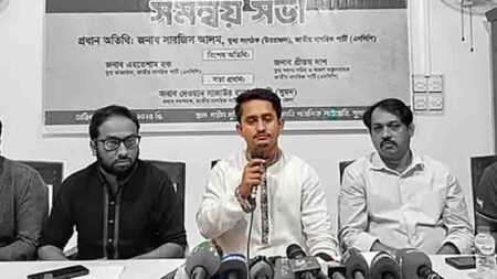 সারজিস আলম
