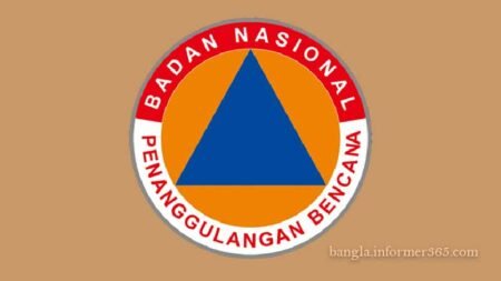 ইন্দোনেশিয়া জাতীয় দুর্যোগ ব্যবস্থাপনা সংস্থা (BNPB) এর মোনোগ্রাম।