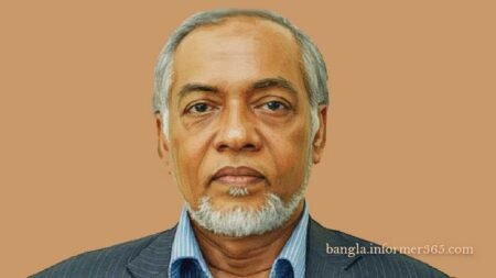‘সম্মিলিত ইসলামী ব্যাংক পিএলসি’র চেয়ারম্যান মোহাম্মদ আইয়ুব মিয়া।
