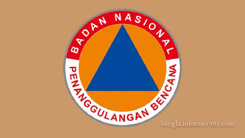 ইন্দোনেশিয়া : বন্যায় মৃত ৭১২ জনে ইন্দোনেশিয়া জাতীয় দুর্যোগ ব্যবস্থাপনা সংস্থা (BNPB) এর মোনোগ্রাম।